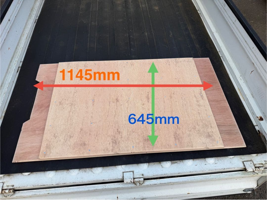 N-VAN リア　アンダーボード　オリジナル品