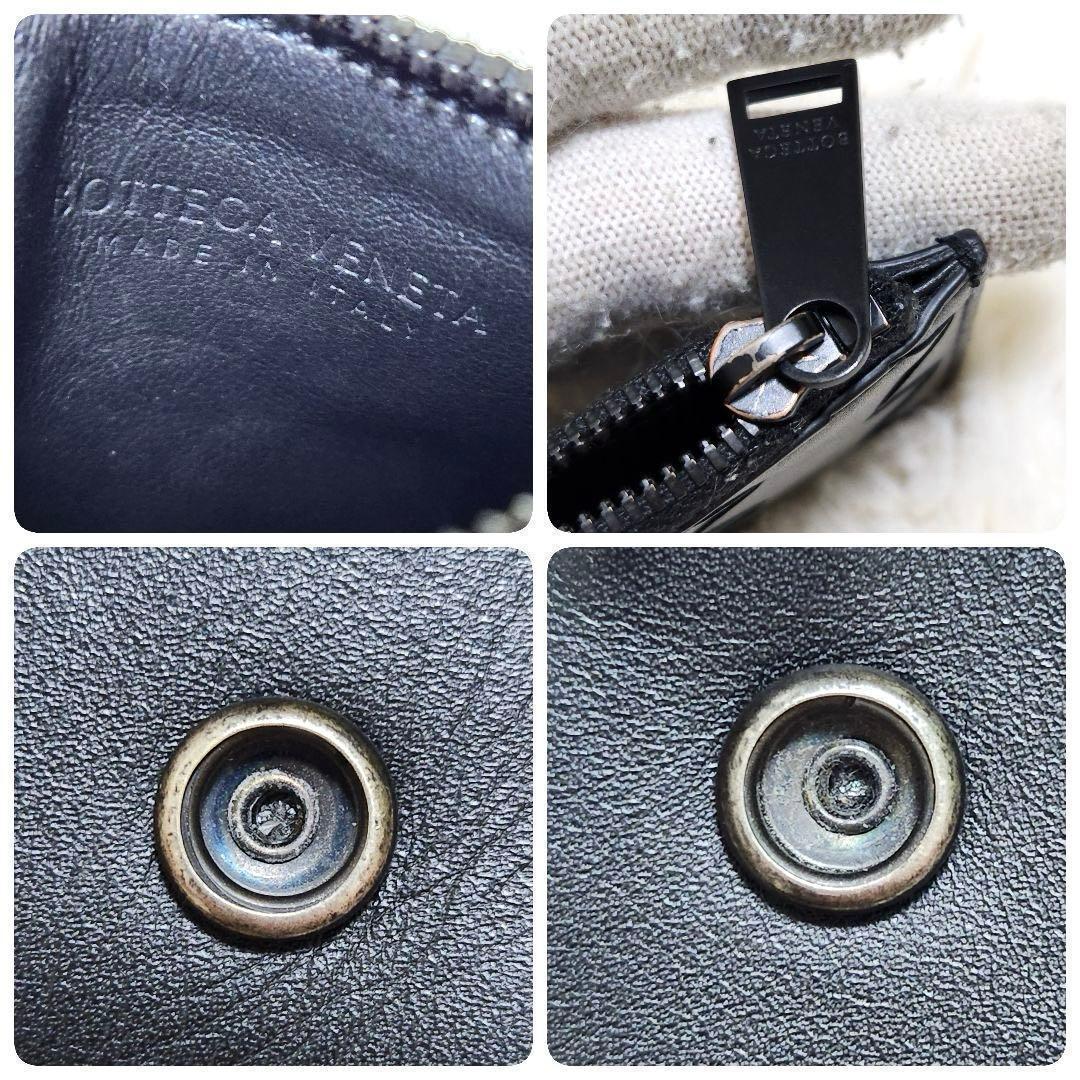 ✨未使用級　希少✨ボッテガ　ケース　小銭入れ　イントレチャート　ブラック