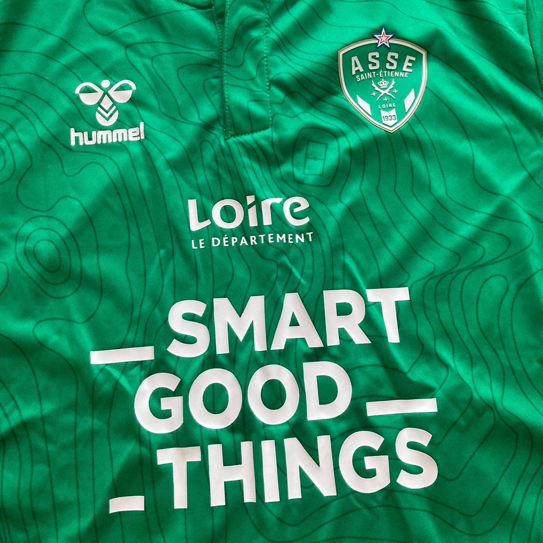 Hummel サンテティエンヌ 22/23 ユニフォーム