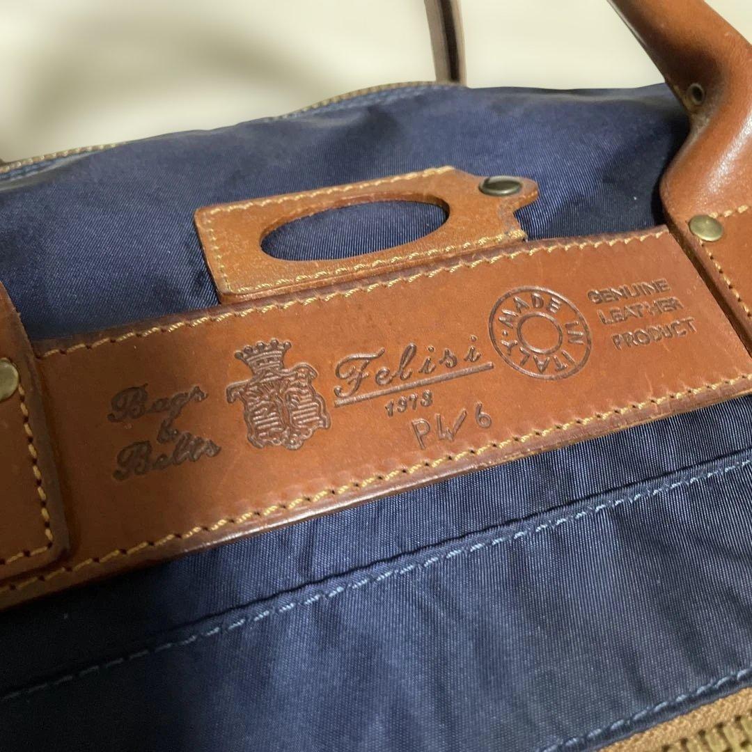 【Felisi】ボストンバック＋ボトムプレート