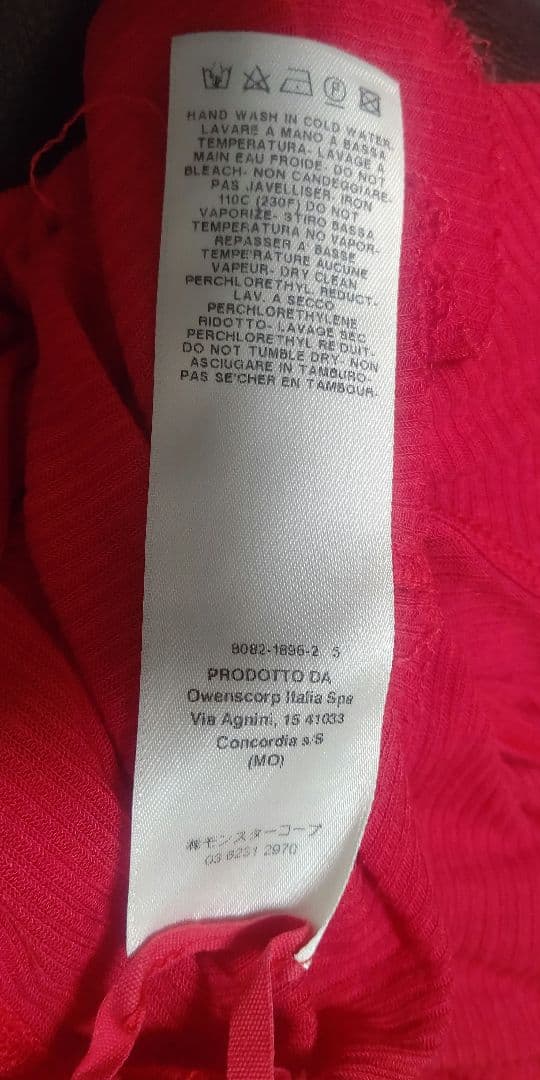 タンクトップ 3枚セット リック Rick owens