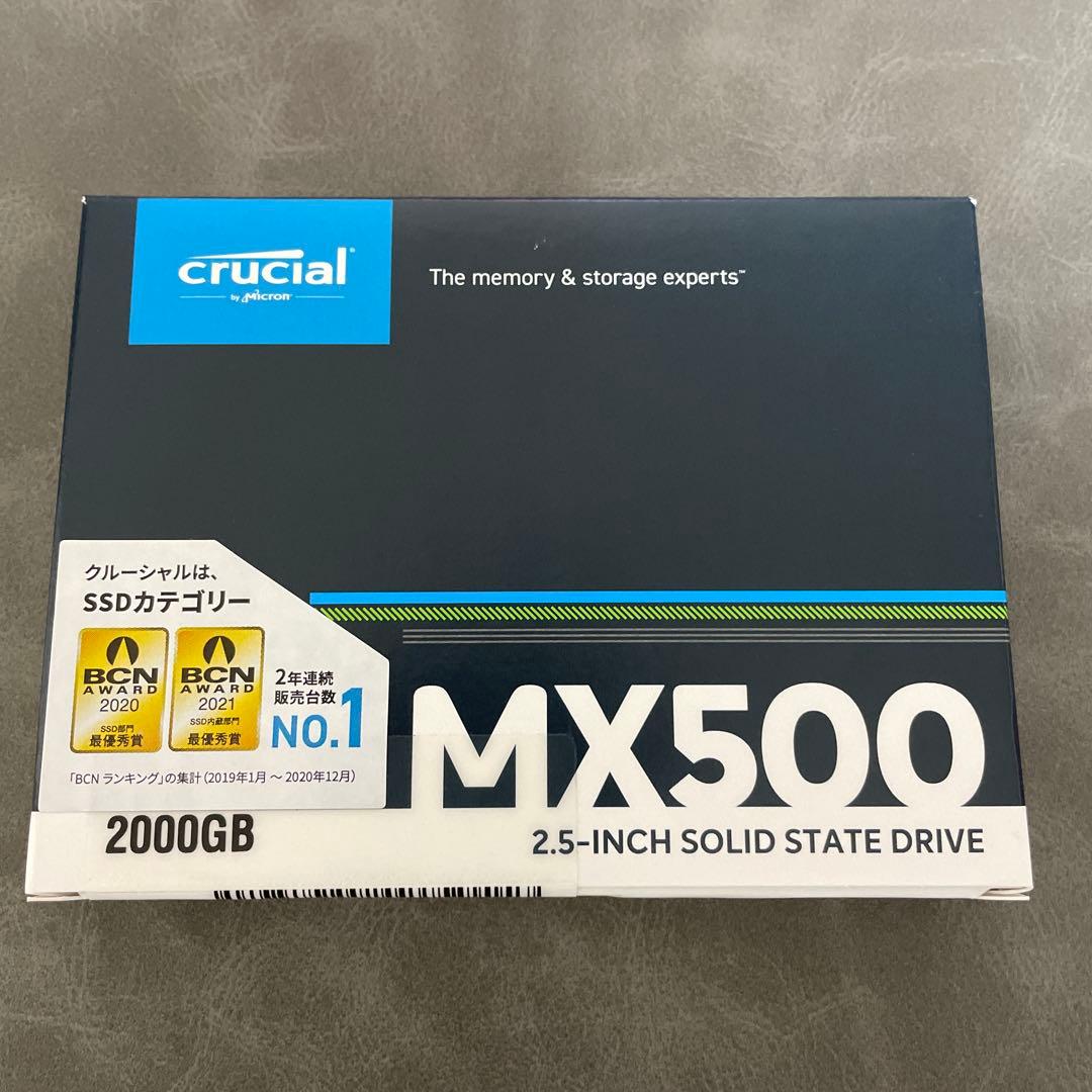 新品未開封 crucial MX500 2000GB 2.5インチSSD
