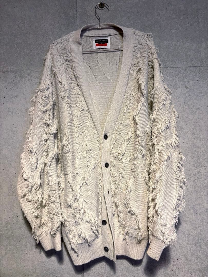 MAISON SPECIAL メゾンスペシャル　フリンジカーディガン 01