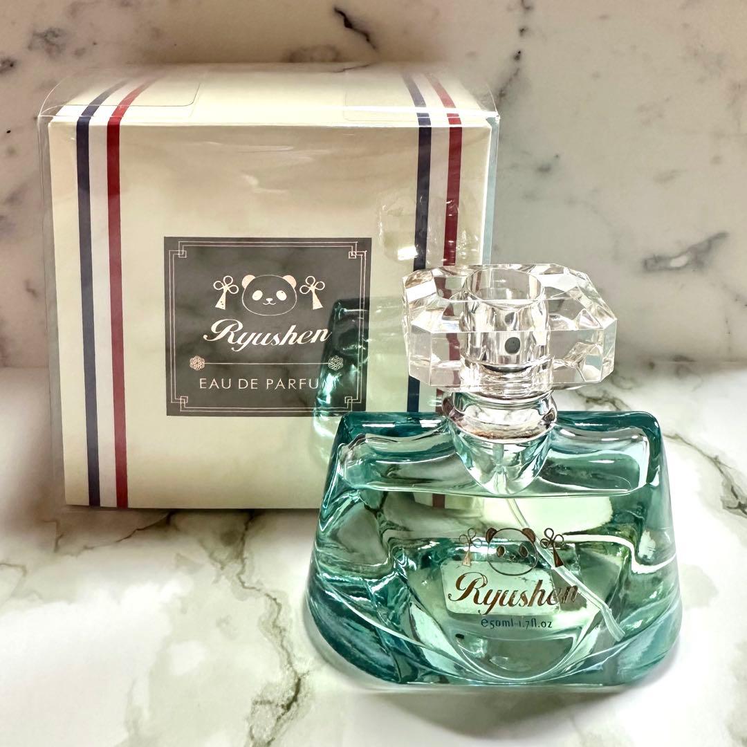 にじさんじ le jouet るじゅえ 香水 3点セット