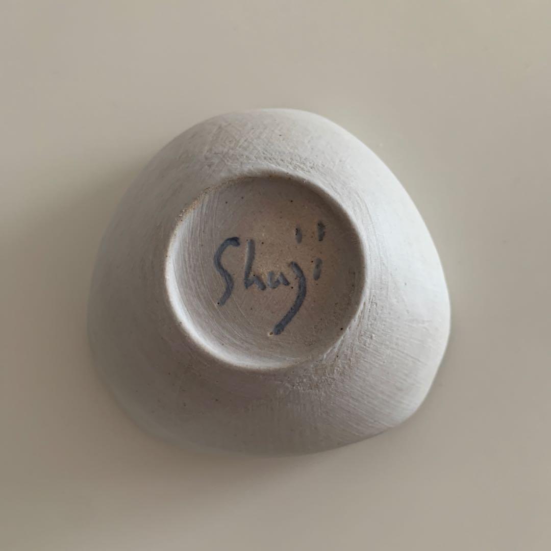 【新品未使用】　児玉修治　器　4点