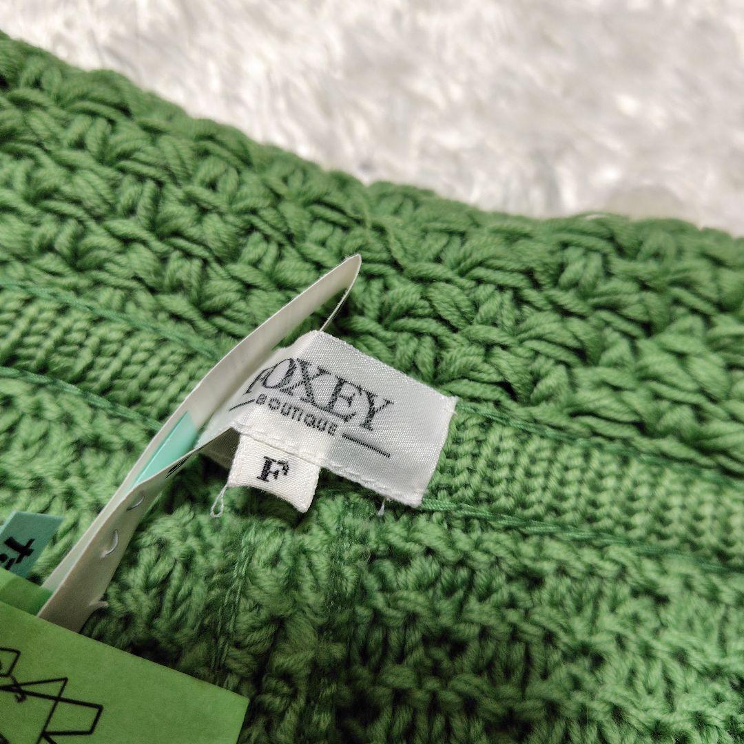 フォクシー　FOXEY　コート　ロング　ニット　ダブルボタン　アウター　FREE