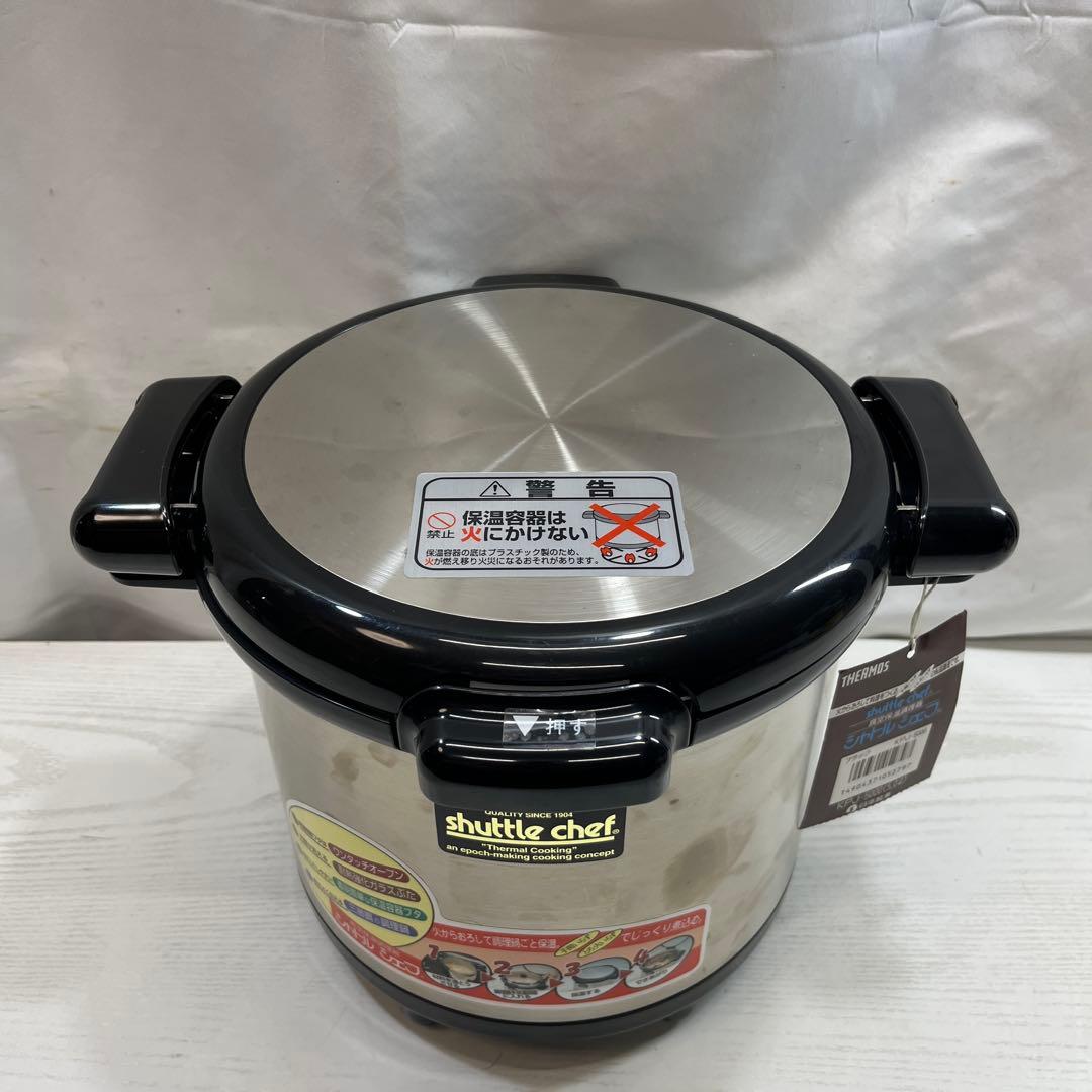 新品未使用　サーモス　真空保温調理器　シャトルシェフ　5L KPJ-5000