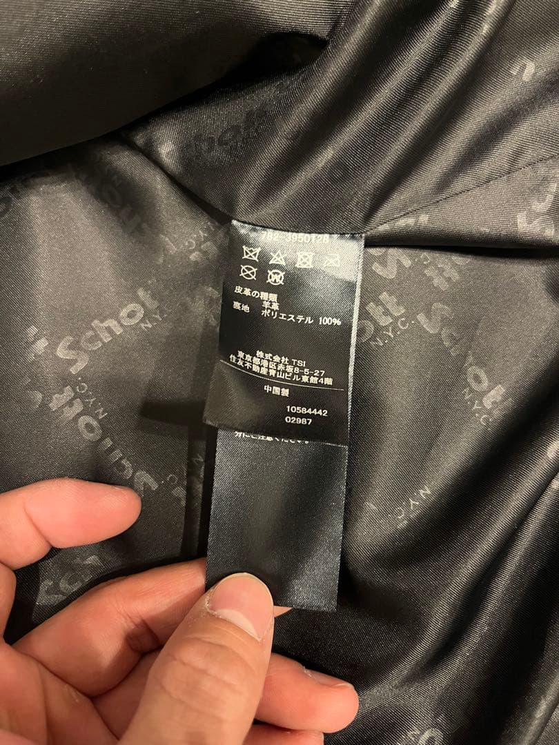 Schott ブラック レザージャケット