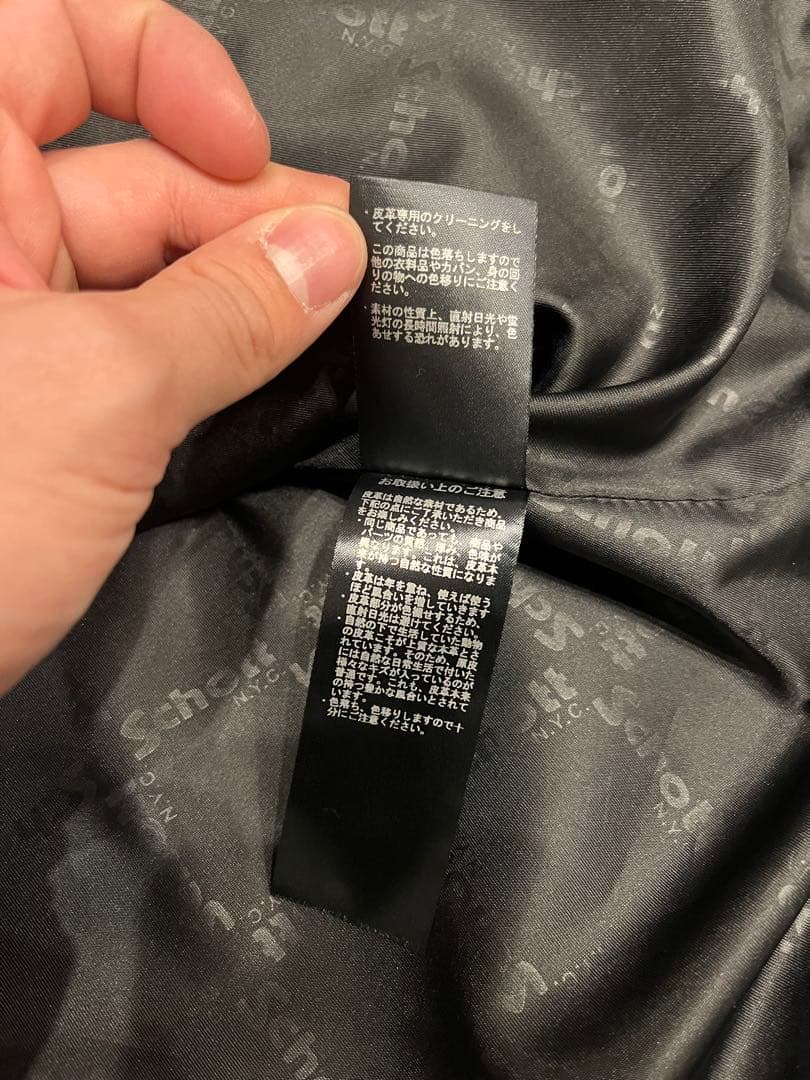 Schott ブラック レザージャケット