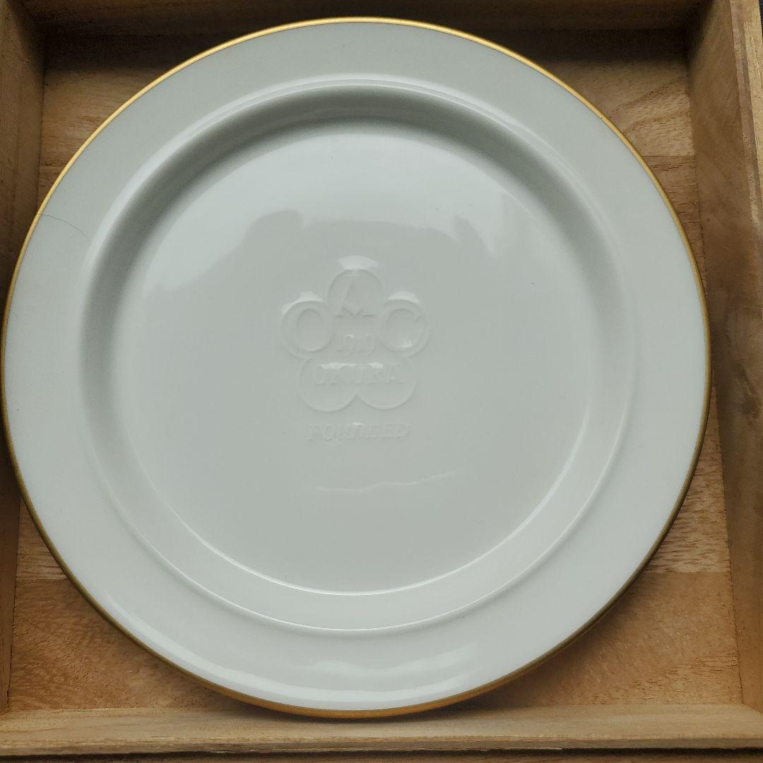 大倉陶園　オークラ　OKURA　希少　CHINA　陶器　トレイ　皿　灰皿