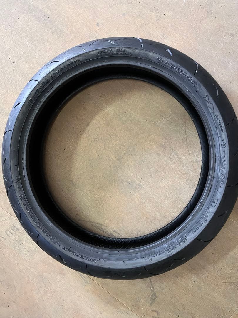 前後セット　DUNLOP 120/70ZR17 180/55ZR17