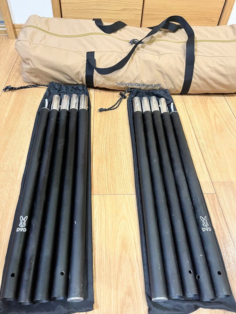 DODビッグタープポール2セットVISIONPEAKSレクタタープ