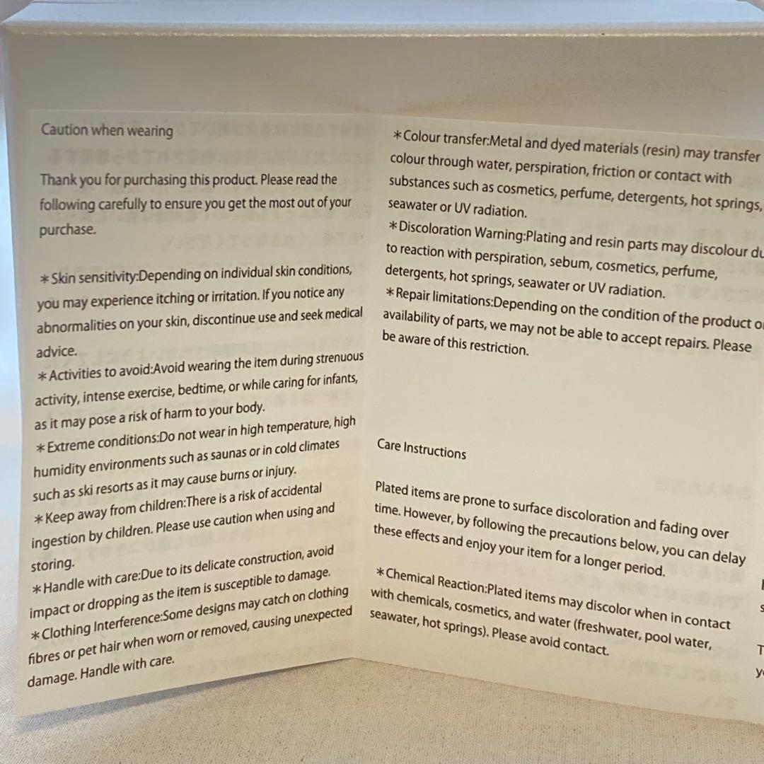 【新品】Liquem 村上隆 コラボ リング フラワー（ブルーx ホワイト）