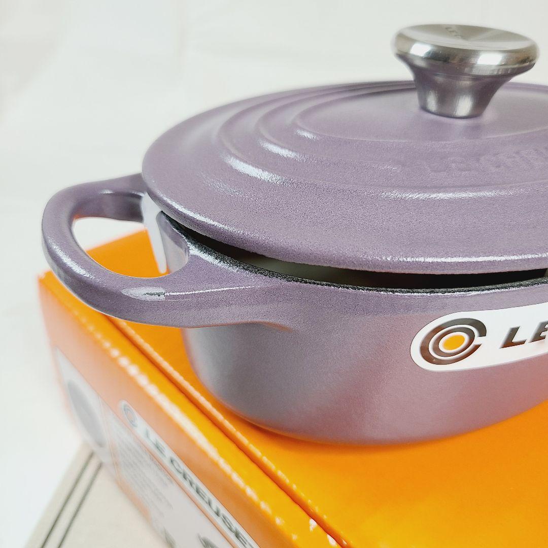 【最終お値下げ】【訳あり】ルクルーゼ ココットオーバル 17cm アメジスト