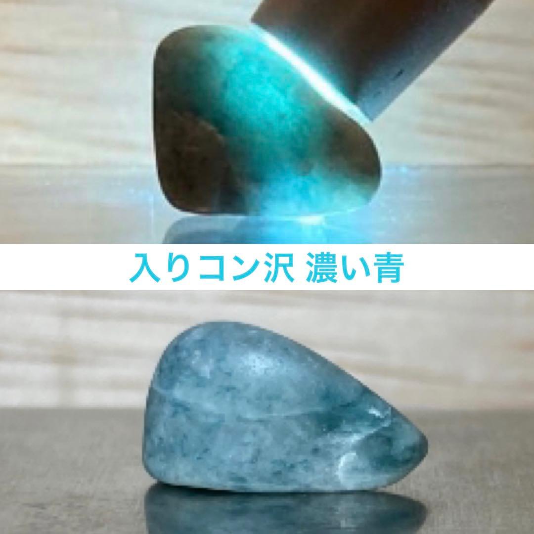 糸魚川翡翠　奇跡の５石　翡翠　原石　8.6ｇ　木箱付き