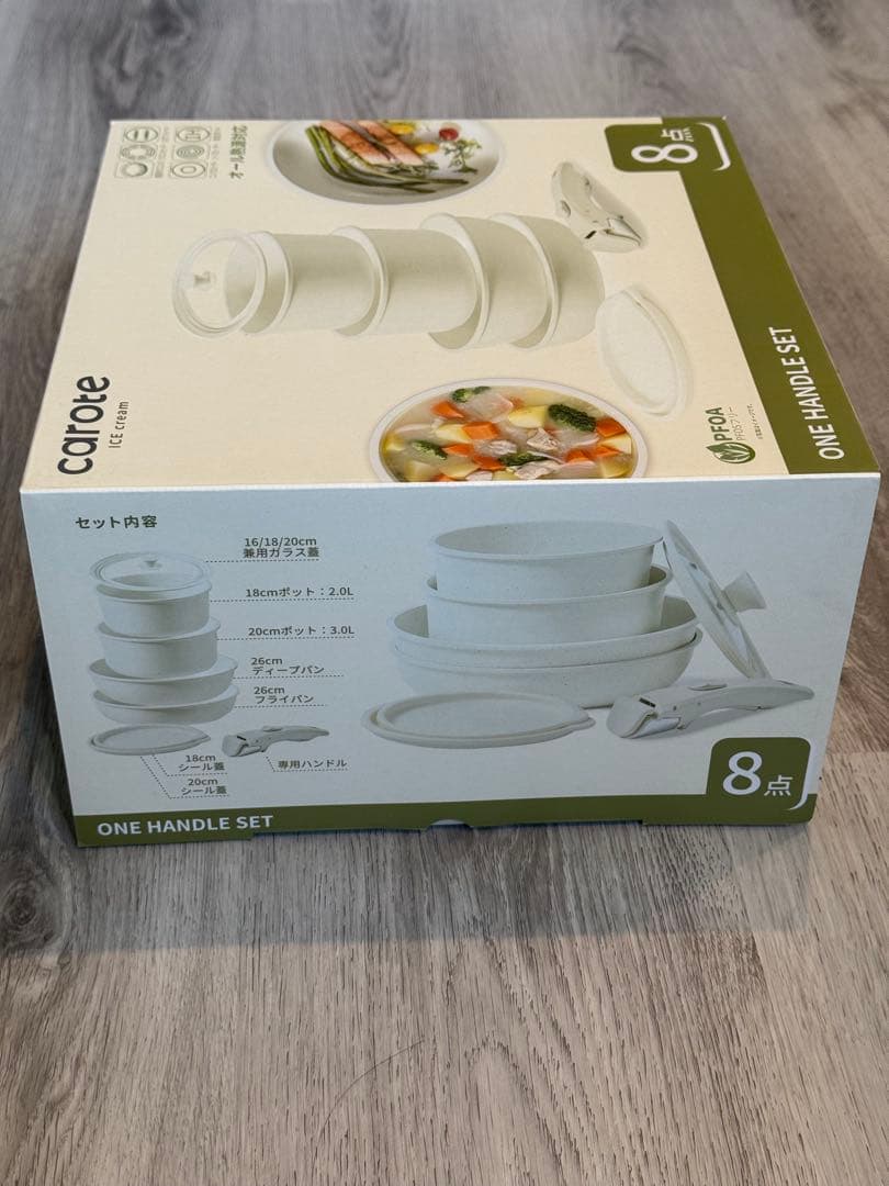 (新品)フライパンセット 8点 caroteカローテ ワンハンドル