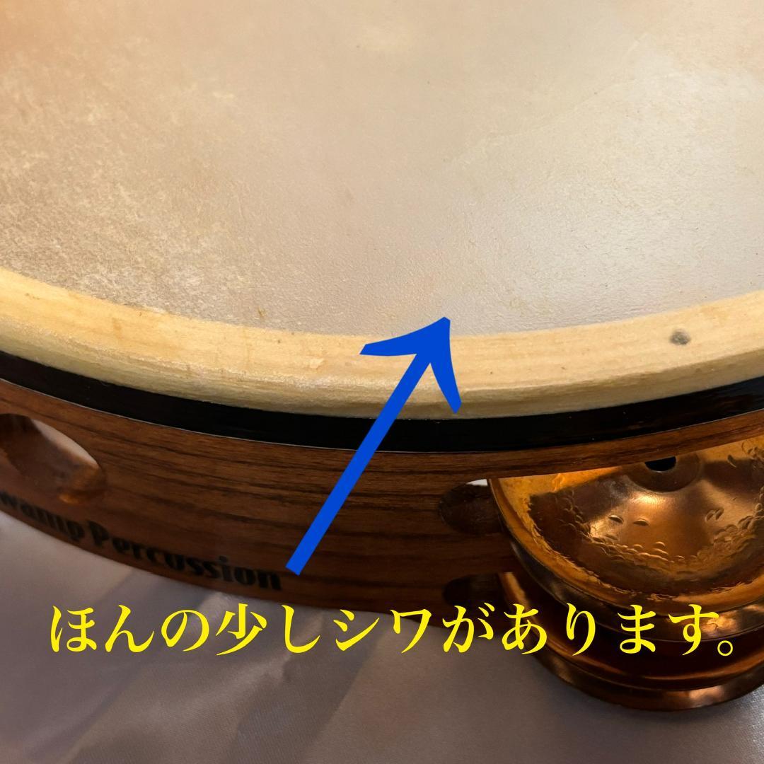 ★新品★ブラックスワンプタンバリン/Black Swamp