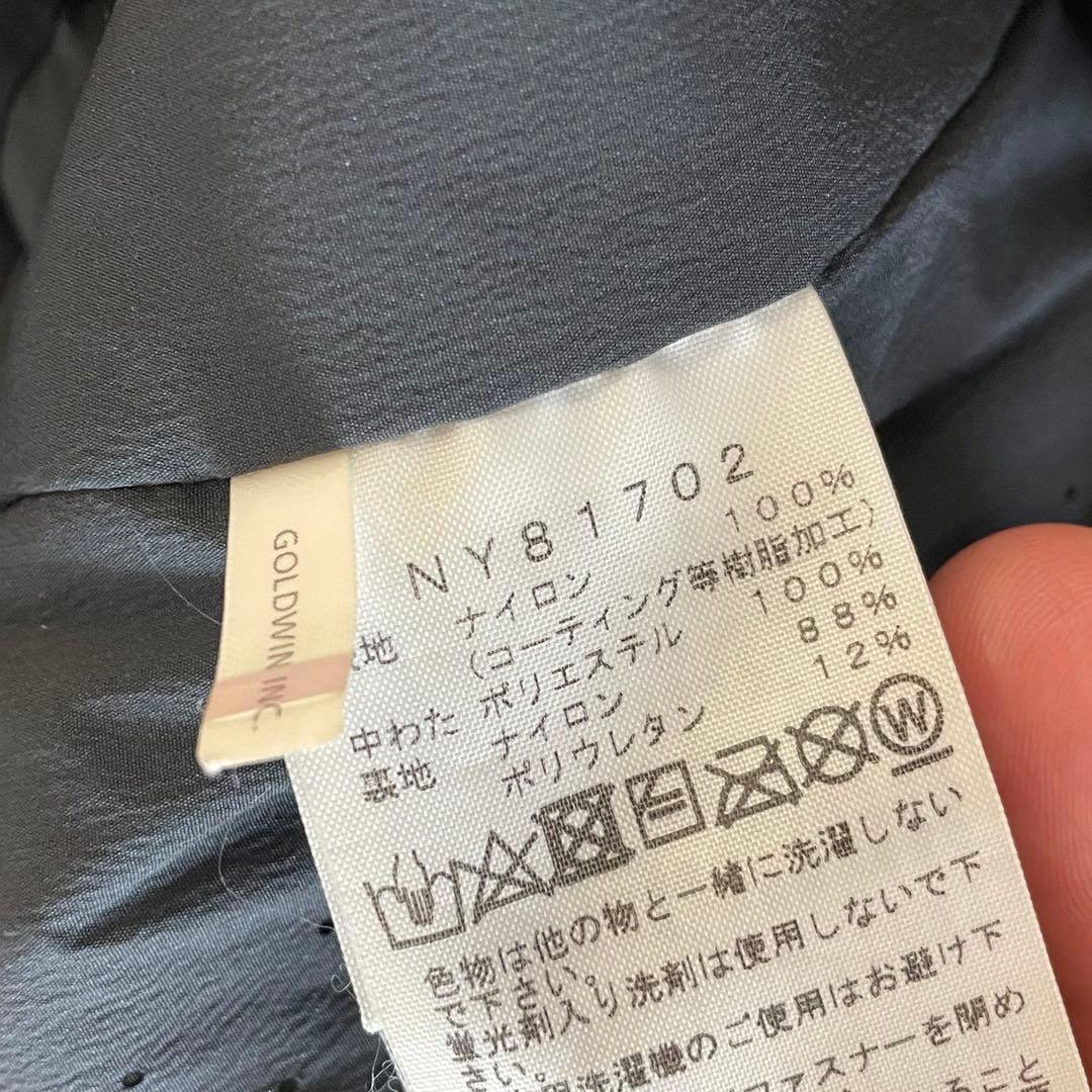 定価3.5万 良好 ノースフェイス サミット ベントリックスフーディ L