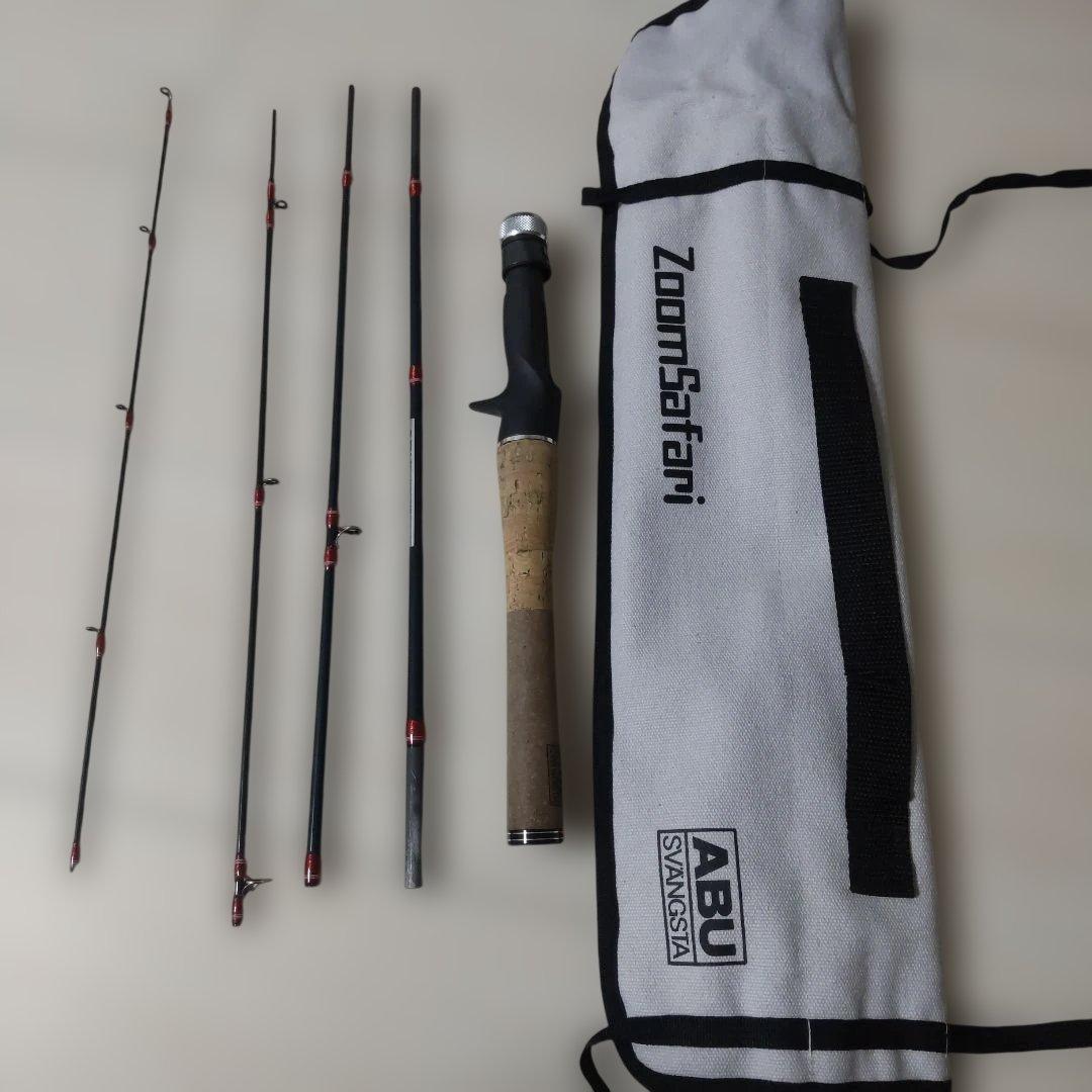 ズームサファリ　ZMSC-565L