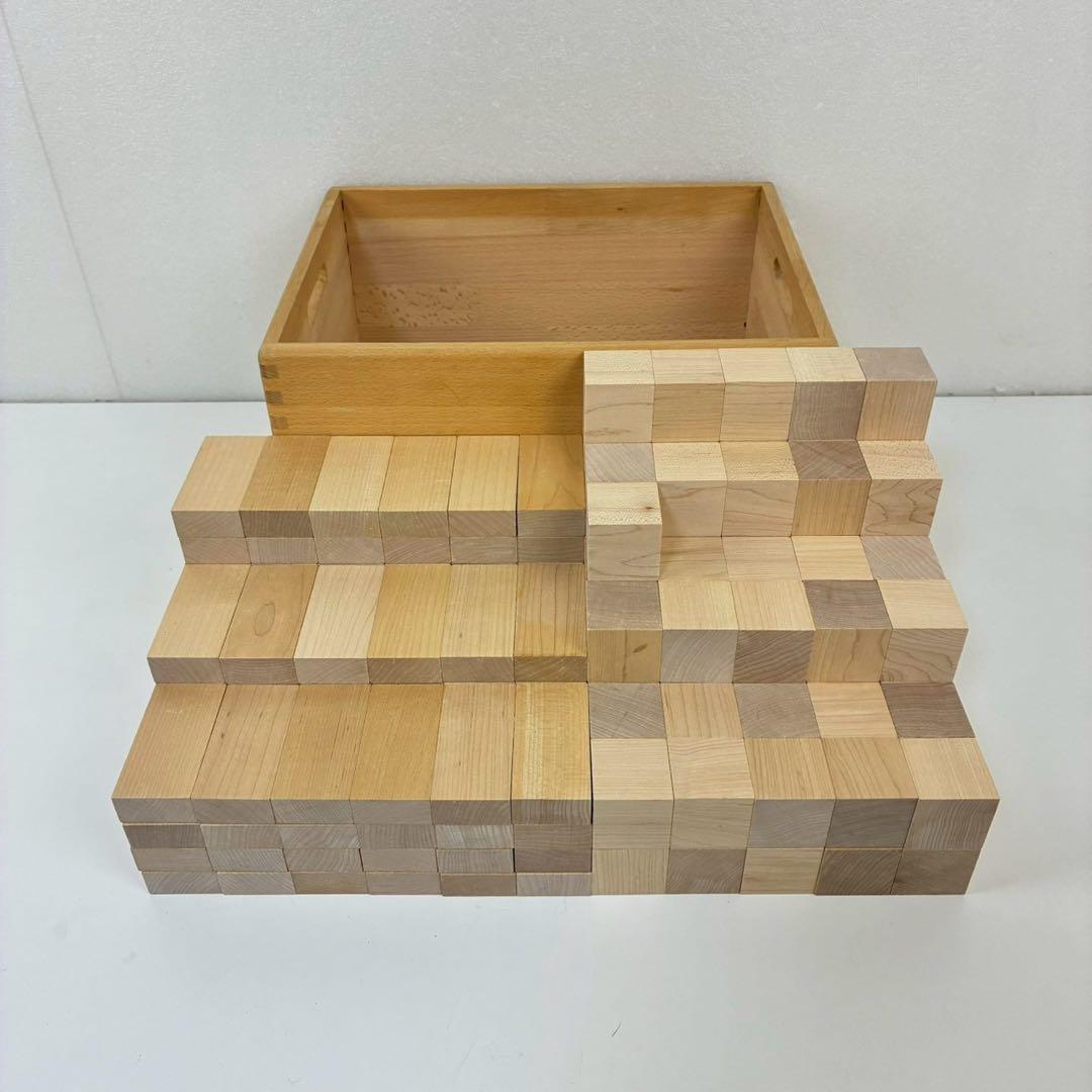 HABA ハーバー ドクスピール 積み木 192個 木製ケース付き 知育玩具