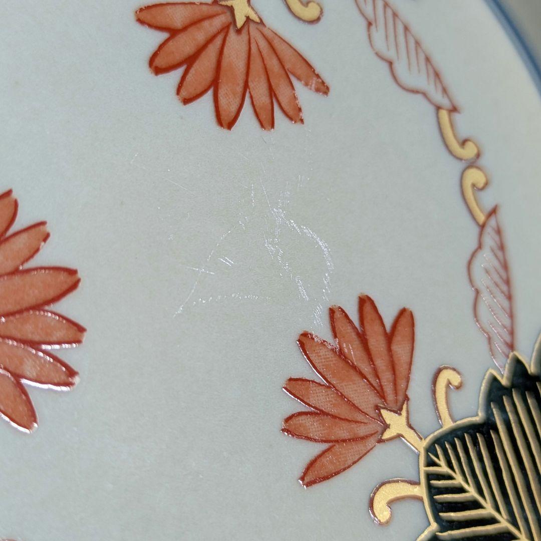 林九郎 有田焼 四方割牡丹三星花 蓋物揃