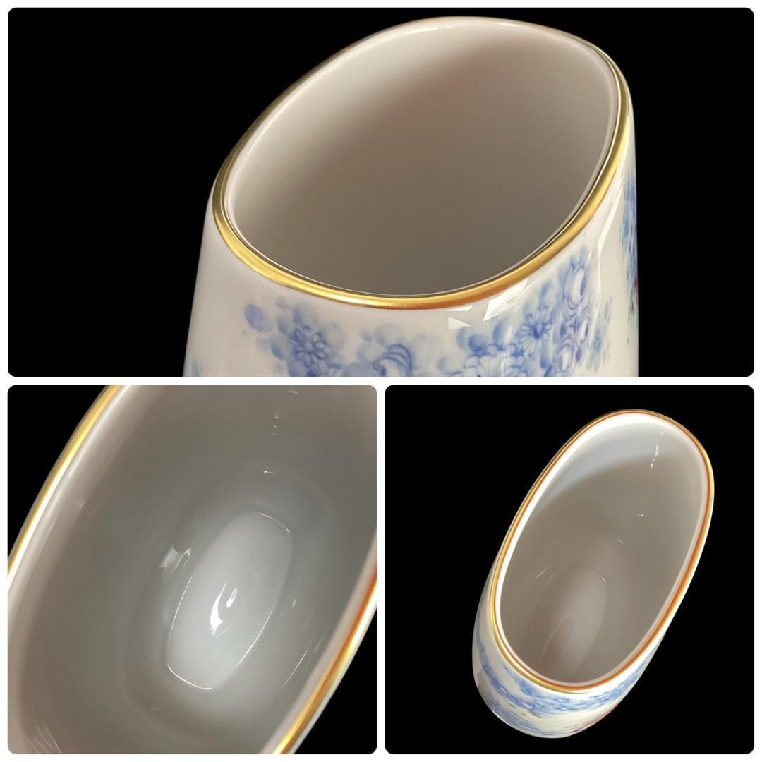 【超希少】マイセン 真夏の夜の夢 フラワーベース 花瓶 サマーナイトドリーム