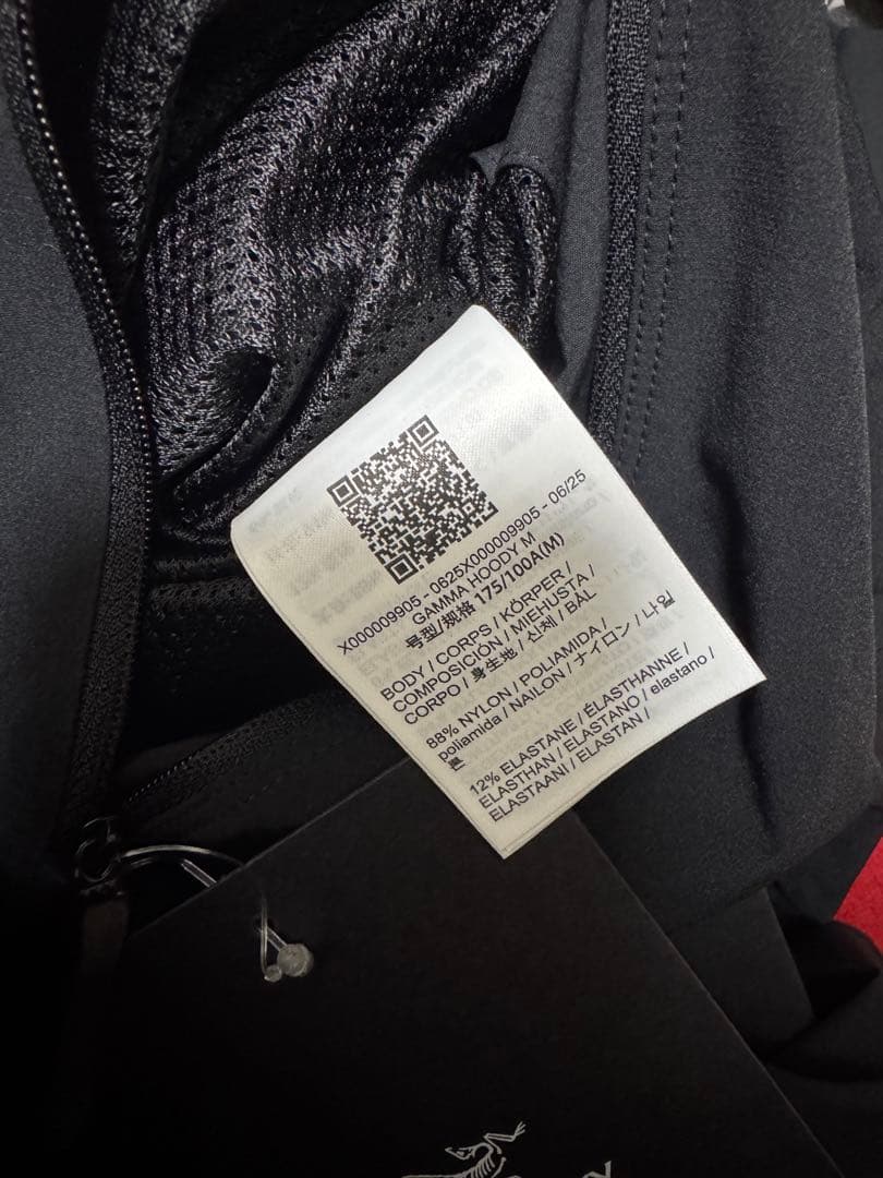 ガンマ フーディ メンズ　サイズM