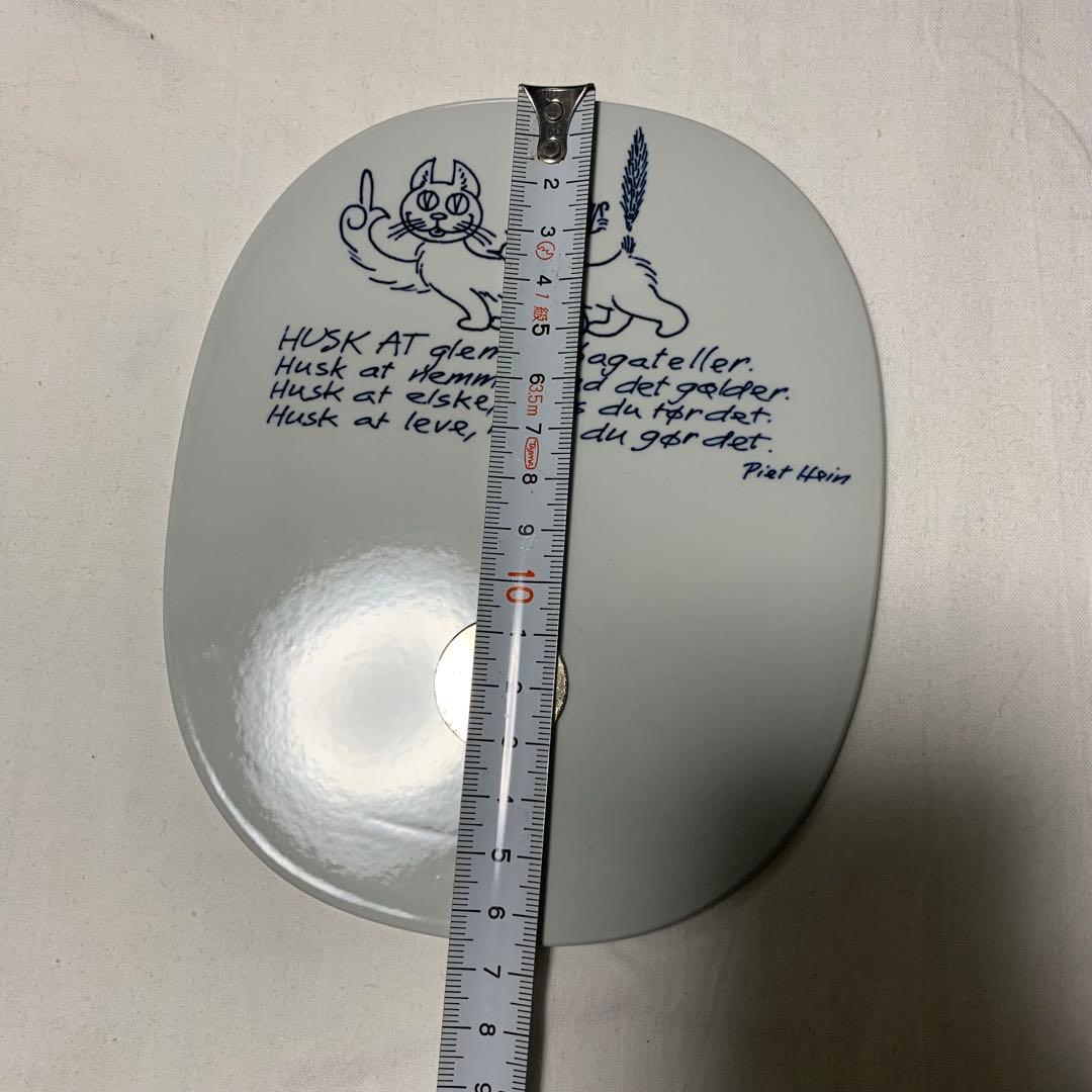 ロイヤルコペンハーゲン ピート・ハイン 猫の詩 陶器壁飾り