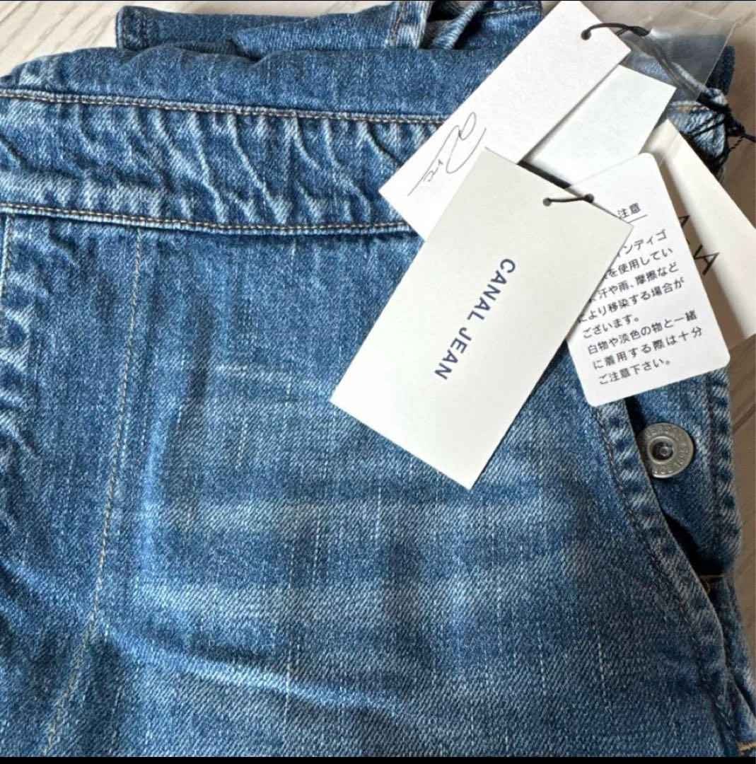 完売品！arcxYA-YAテーパードオーバーオール/キャナルジーン