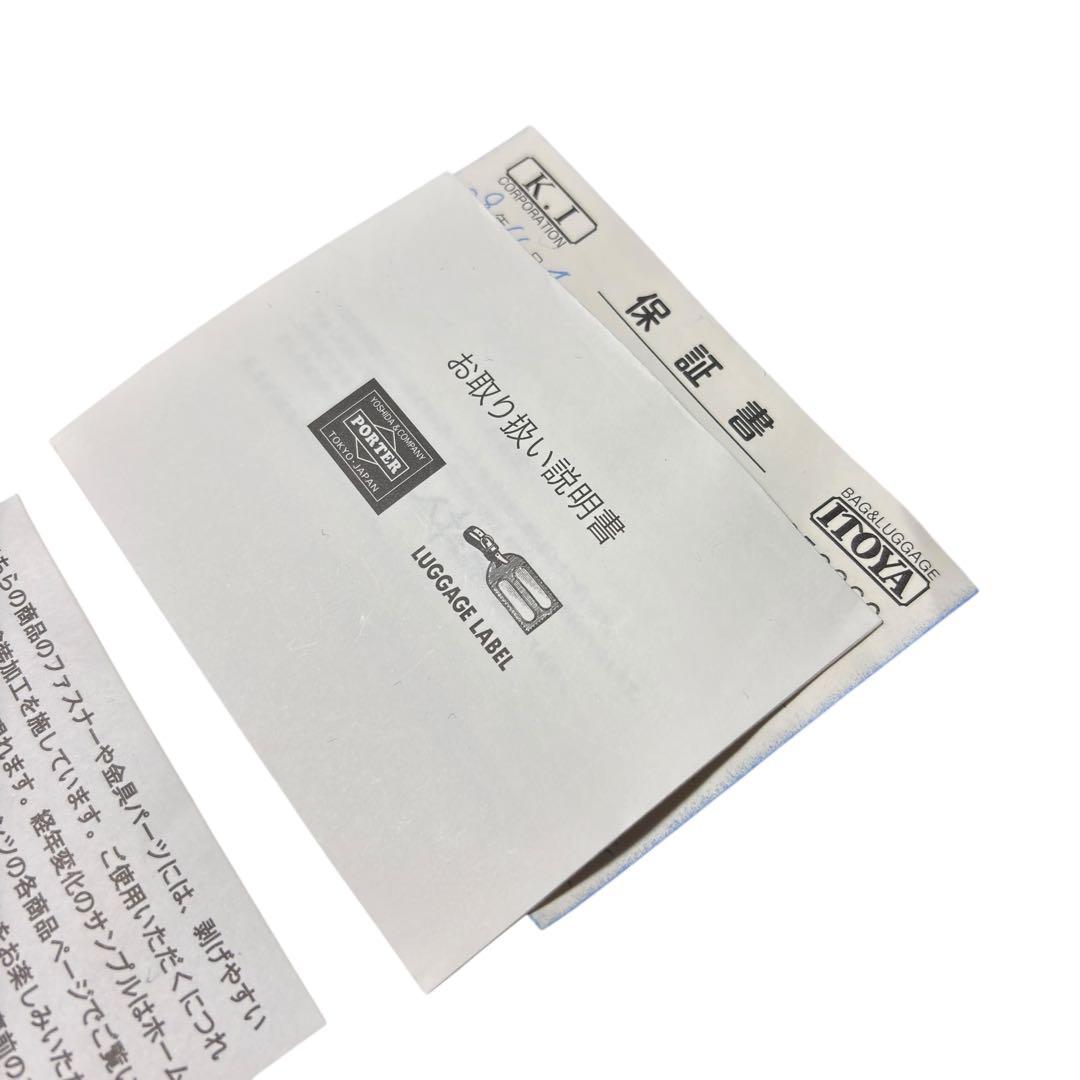 【極美品】PORTER HEAT Lサイズ 訳あり ボディバッグ ウエストポーチ