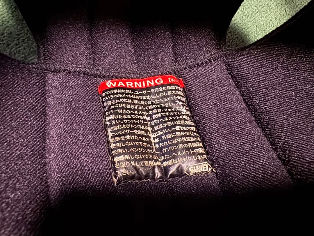 SHOEI グラムスター　ホワイト