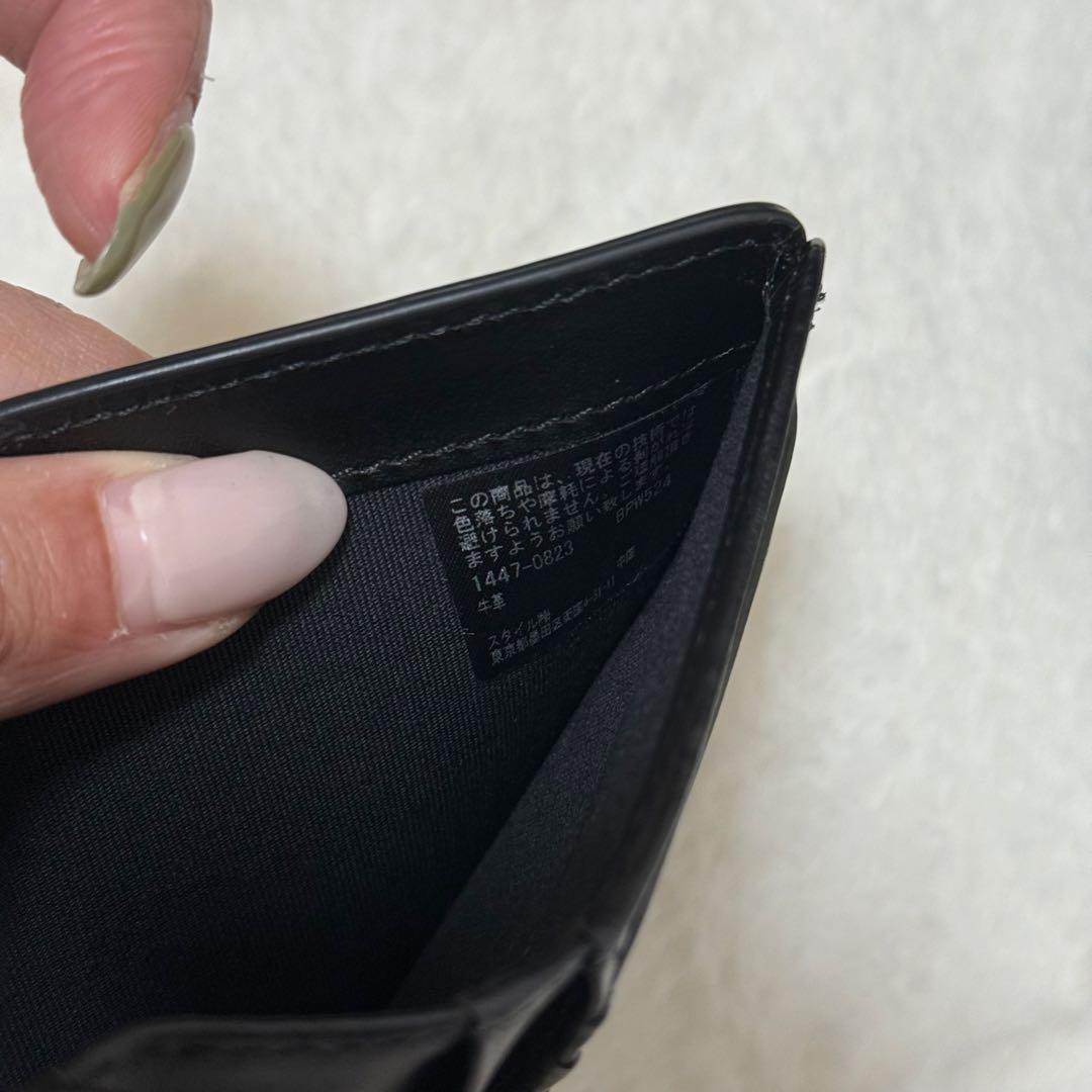 ポールスミス Paul Smith がま口財布 マーケトリーバニー ブラック美品