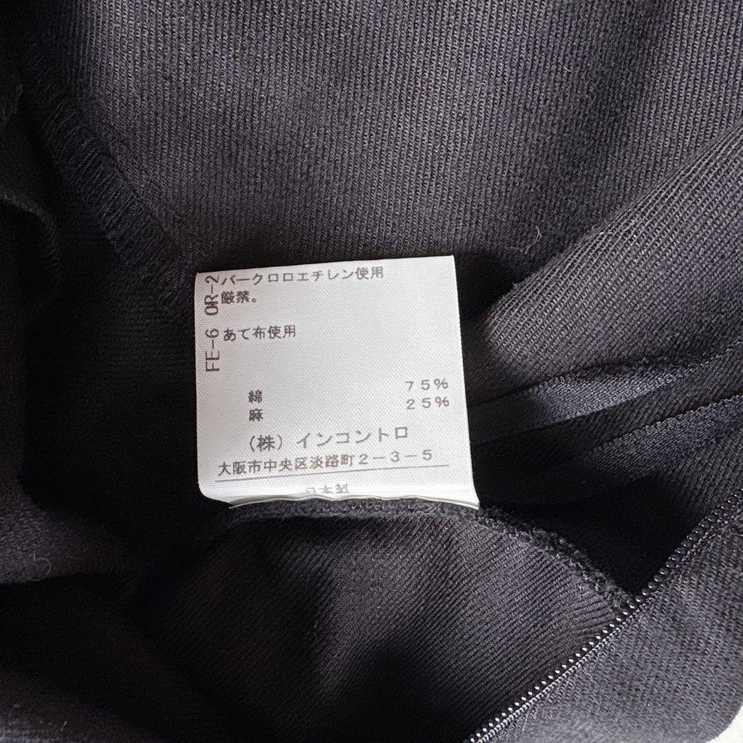 美品 ヴィヴィアンウエストウッド 変形スカート アシンメトリー リネン ロゴ