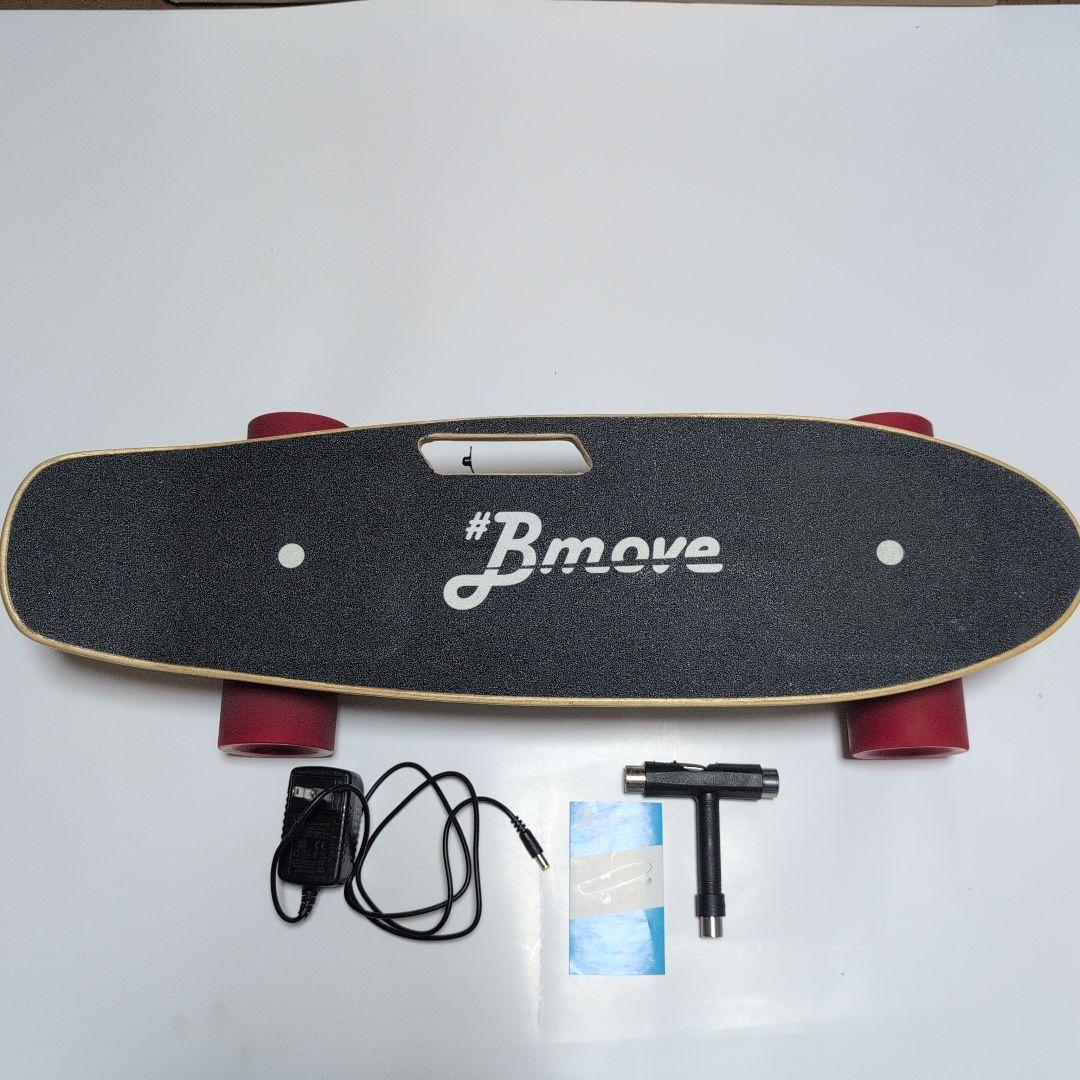 Bmove 電動スケボー 黒/赤