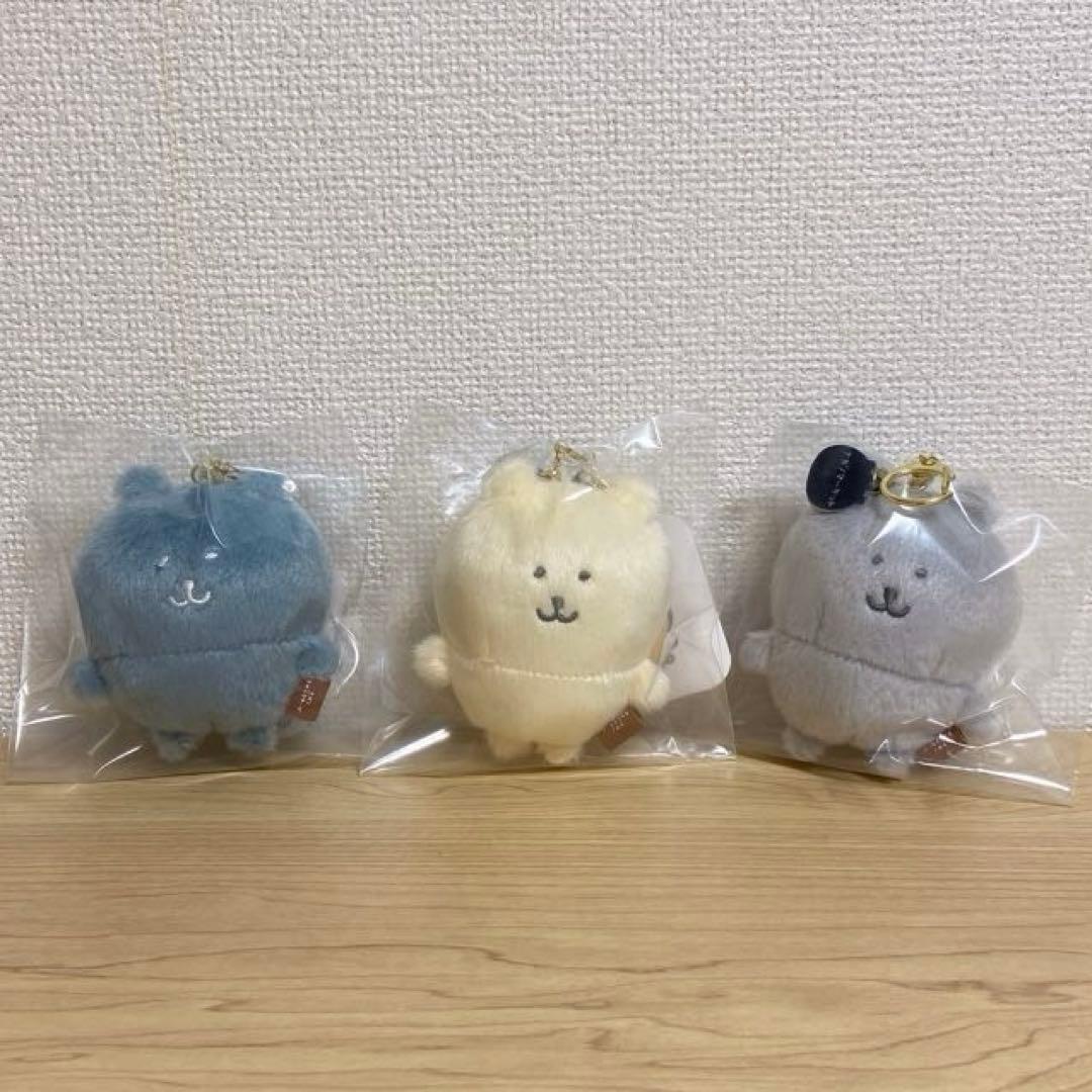 韓国限定 カラーなナガノのくまマスコット 3点セット