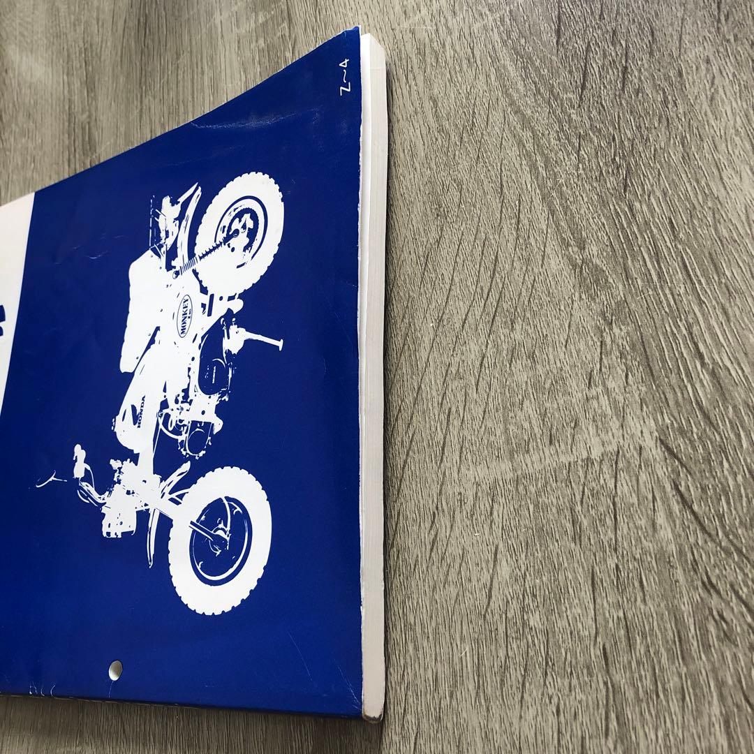 ホンダ モンキー•ゴリラ Z50J/Z50R サービスマニュアル