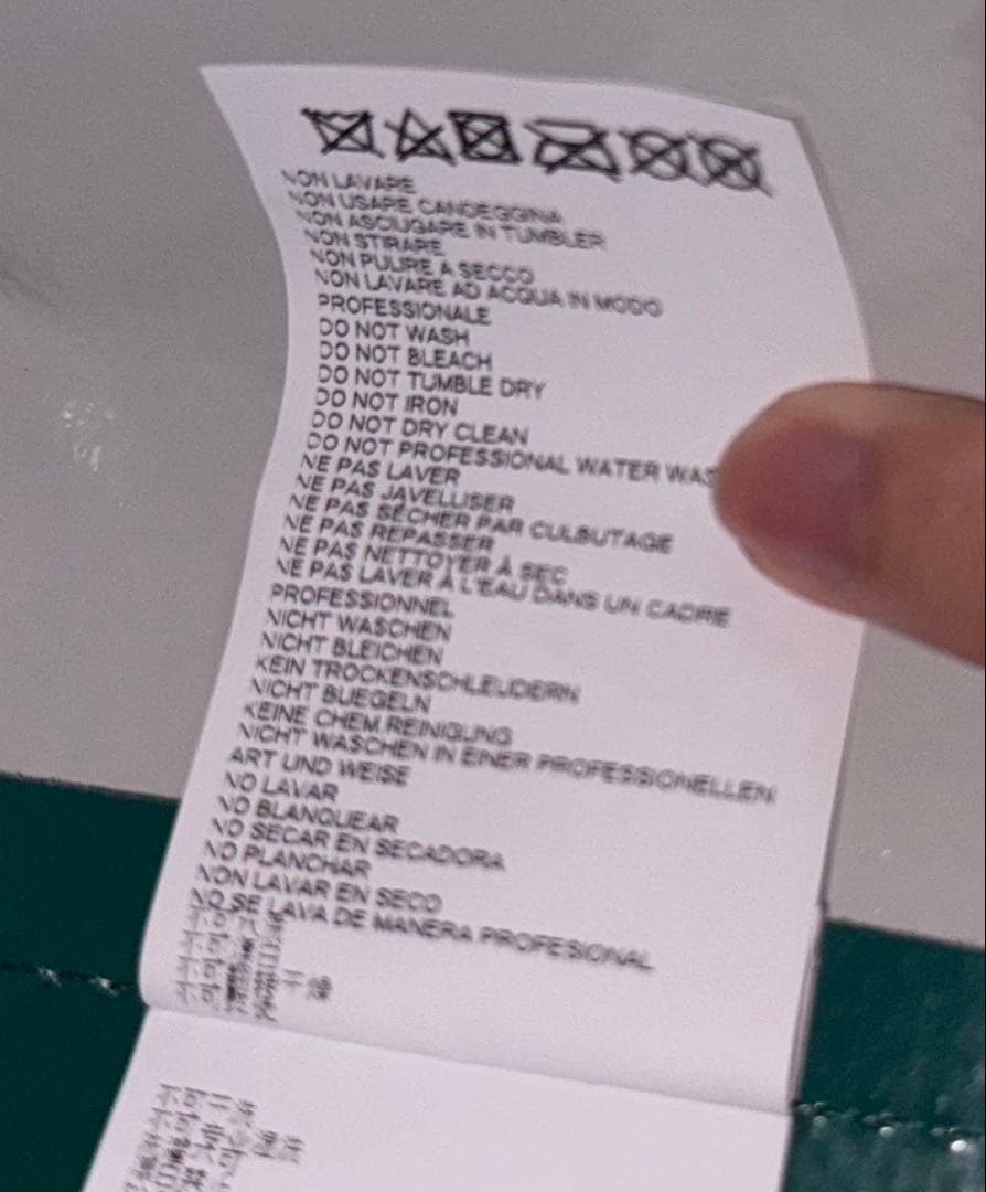 MARNI PVCトートバッグ