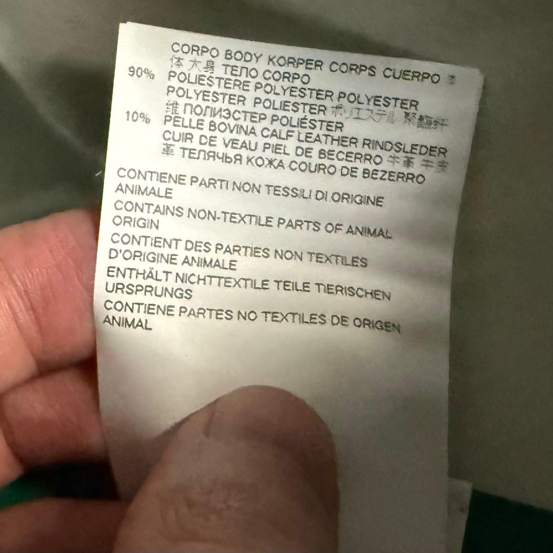 MARNI PVCトートバッグ