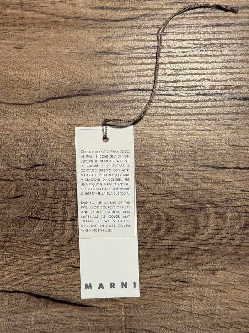 MARNI PVCトートバッグ