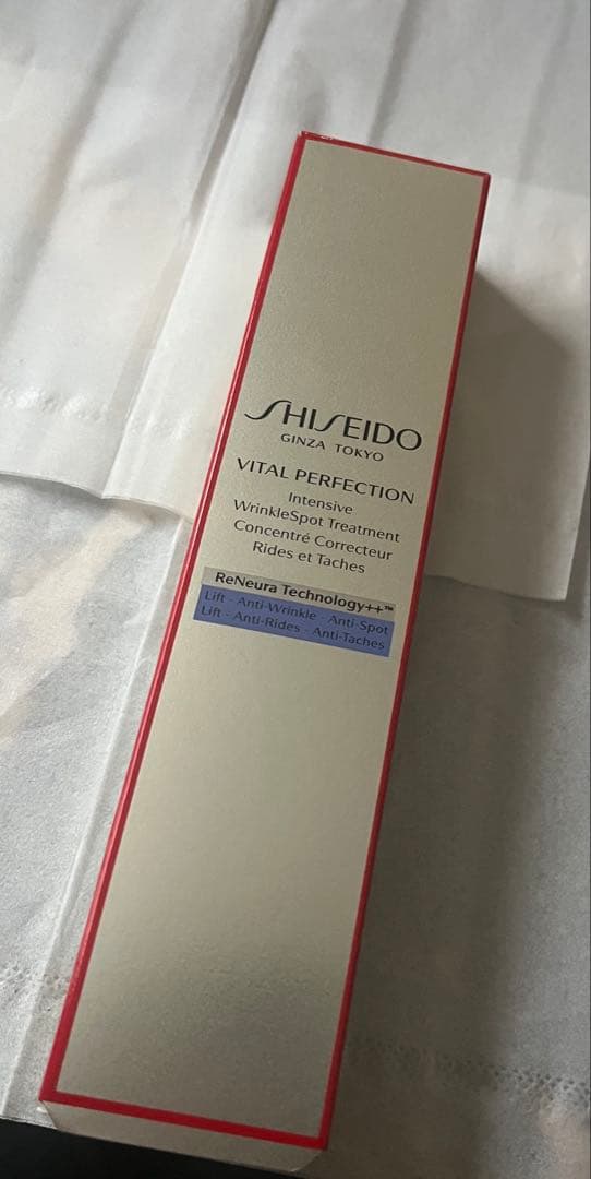 SHISEIDO VITAL PERFECTION アイクリーム　リフトアップ