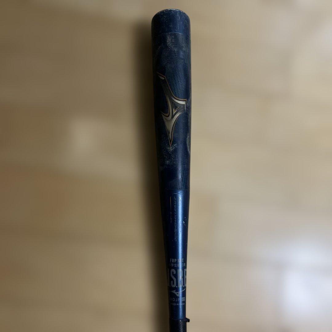 ミズノ　軟式野球少年用バット　 BEYONDMAX LEGACY