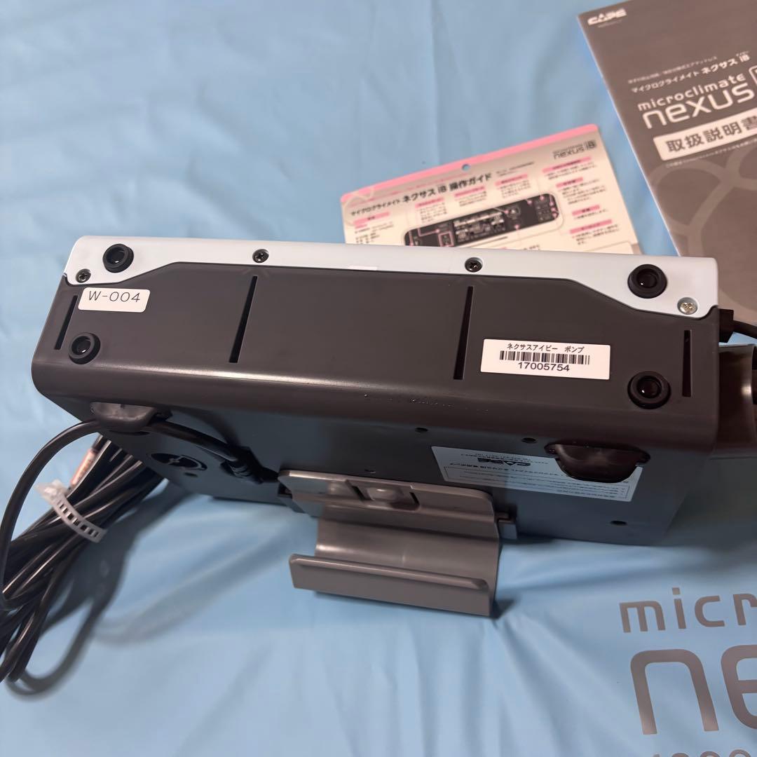 【美品】介護用電動エアマット　ネクサスiＢ　高機能型床ずれ予防エアマット