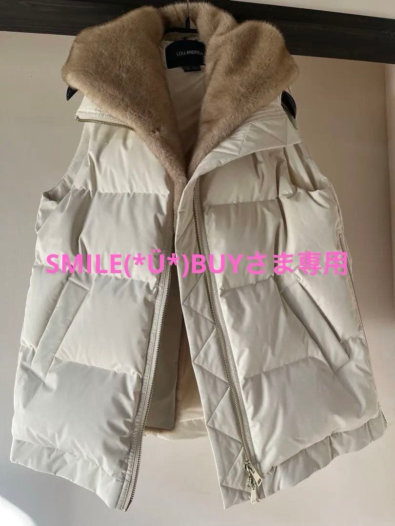 LOU ANDREA ダウンベスト（L'Appartement）