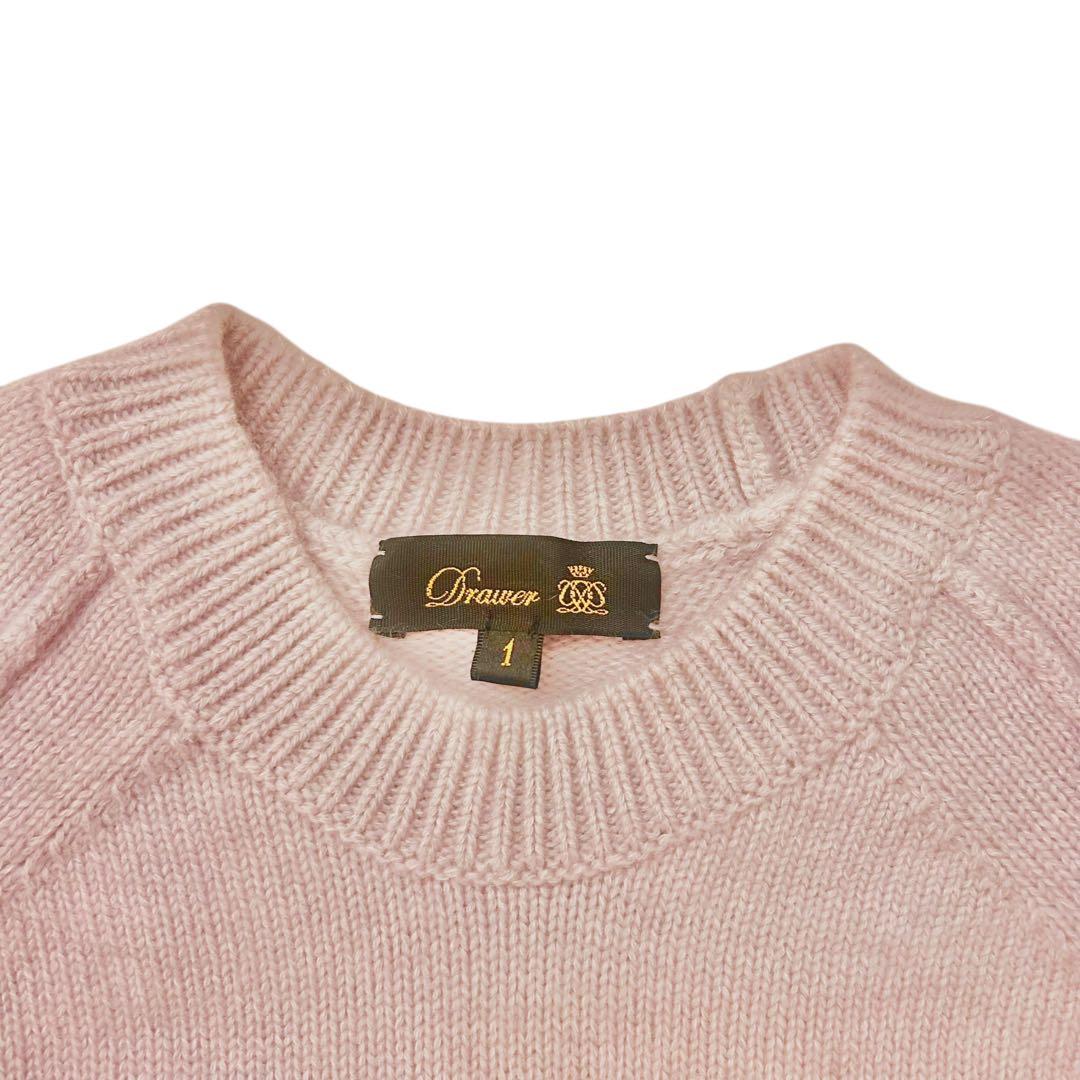 本日限定❣️カシミヤ64%＊ドゥロワー 7G天竺クルーネックニット S 定価9万