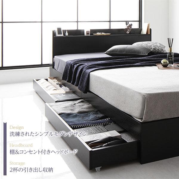 ベッド  ブラウン ダブル ボンネルコイルマットレス付きds-2173656