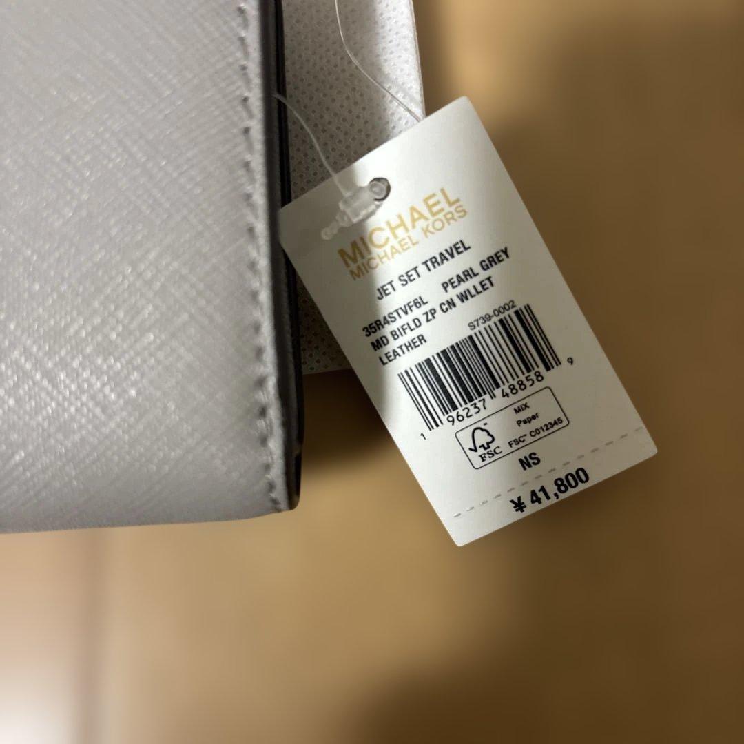 MICHAEL KORS JET SET TRAVEL 二つ折り財布