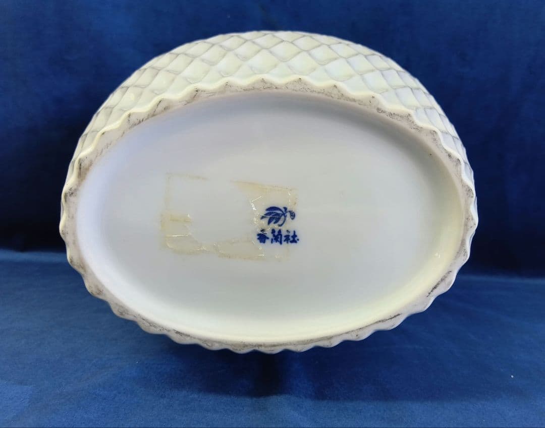 香蘭社　白磁　花瓶　ダイヤ　木箱入り　フラワーベース　花生　インテリア