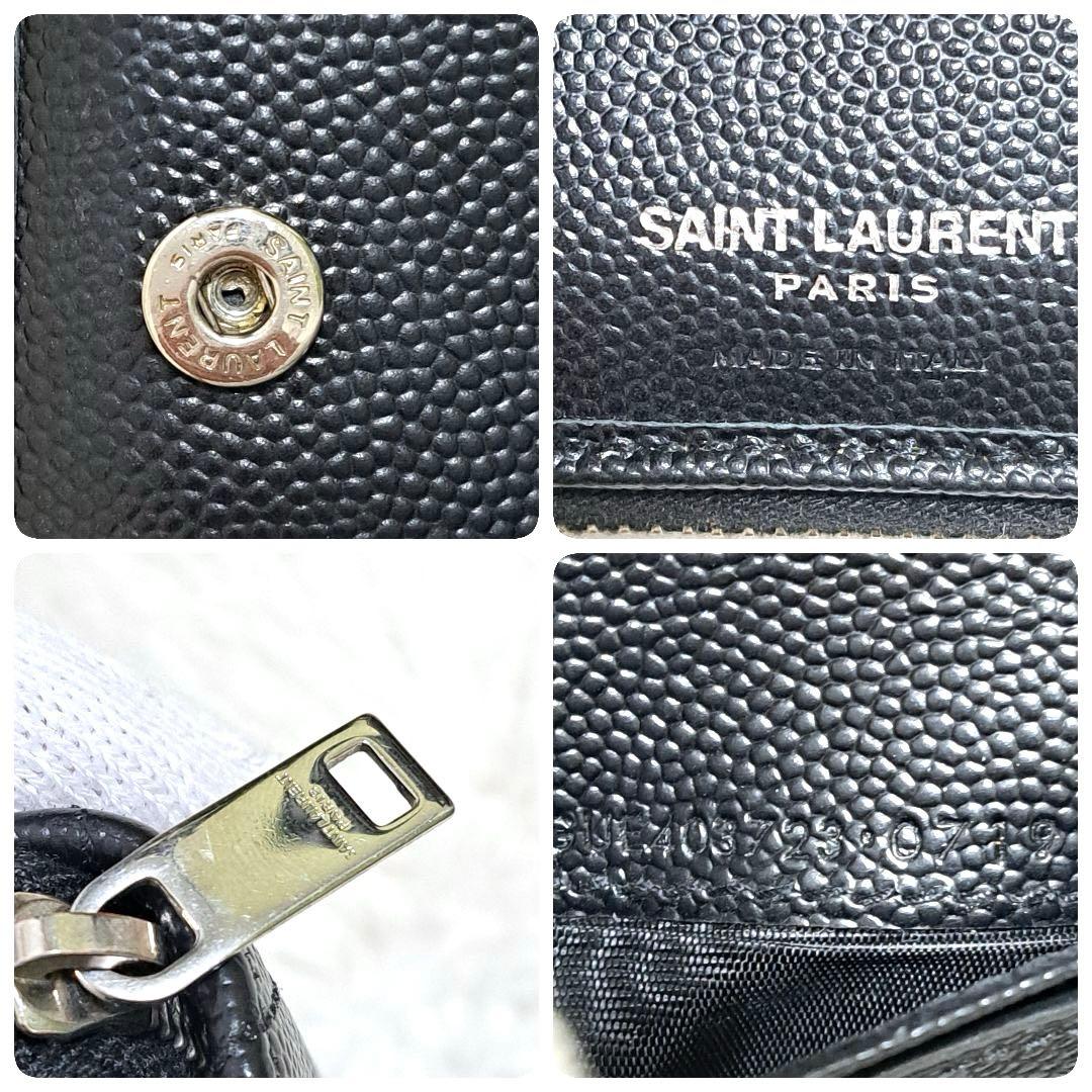 ✨極美品✨サンローラン　二つ折り　キャビアスキン　カサンドラ　ブラック　レザー