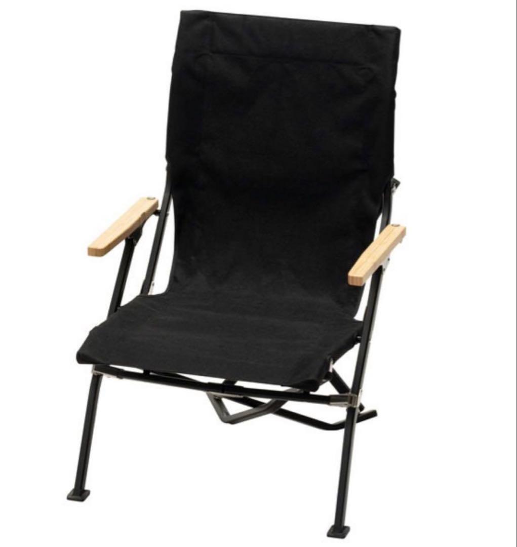 スノーピーク peak ローチェア30 限定ブラック LV-091-AZ