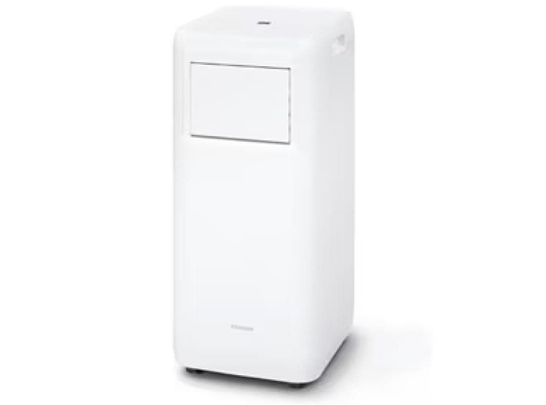 アイリスオーヤマ　ポータブルクーラー　2024年製　IPA-2304G